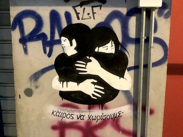 θεσσαλονίκη