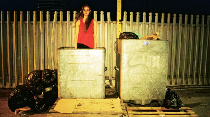 Μην Πετάξεις Τίποτα