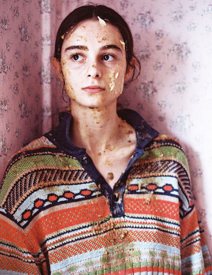 Μην Πετάξεις Τίποτα