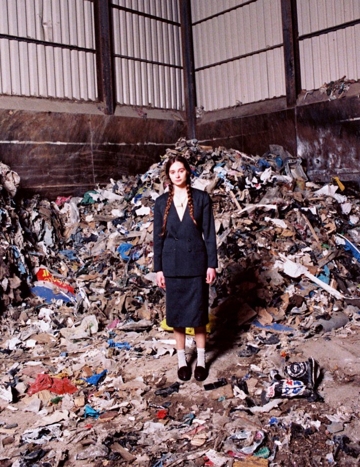 Μην Πετάξεις Τίποτα