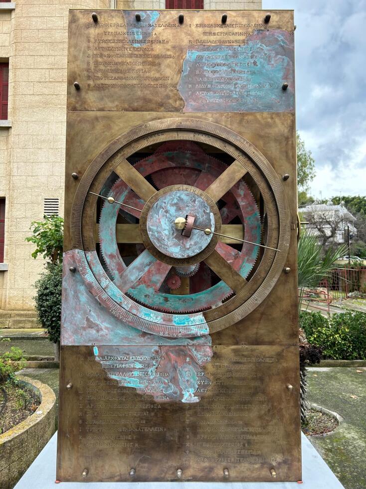 Η κατασκευή είναι εξ ολοκλήρου χειροποίητη