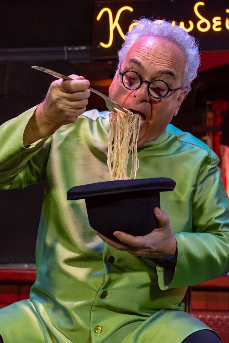 Ο Διογένης Δασκάλου 