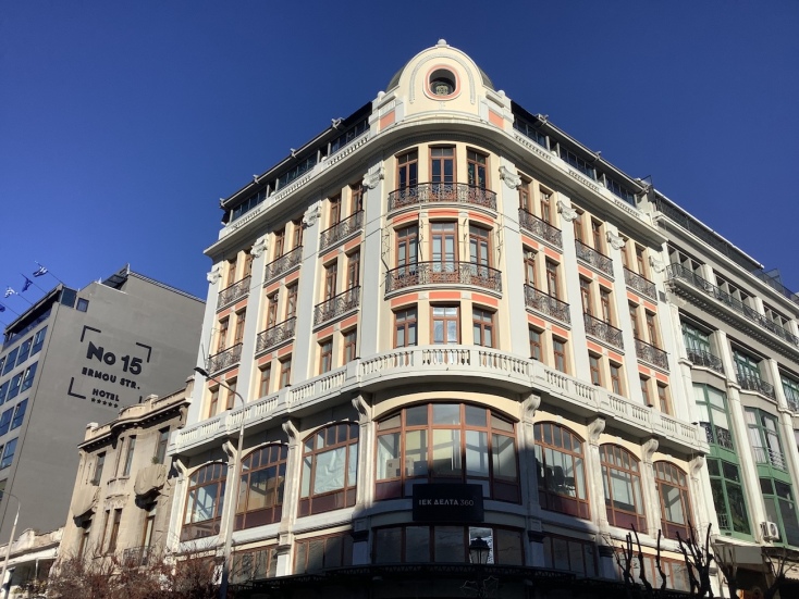 Μέγαρο Μαλάχ