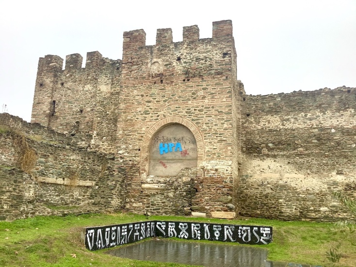 Κάστρα, Άνω Πόλη, Θεσσαλονίκη