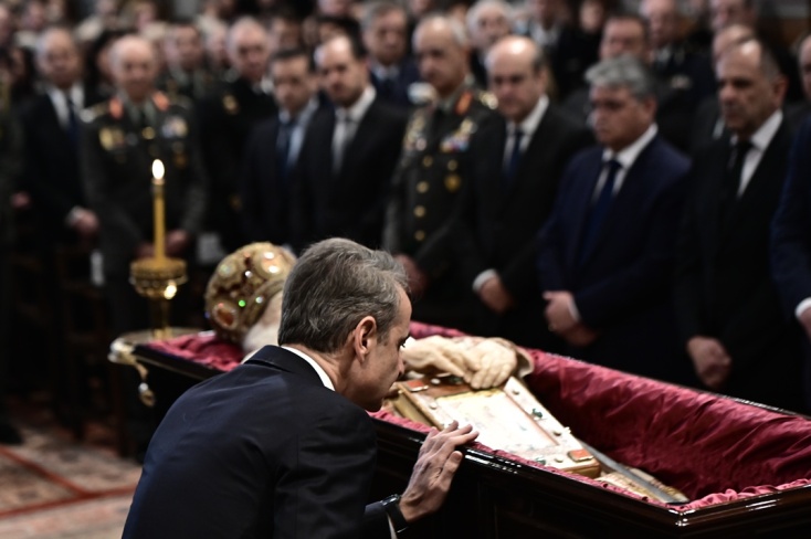 Κυριάκος Μητσοτάκης