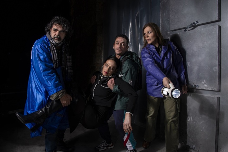 New order στο Εν Αθήναις