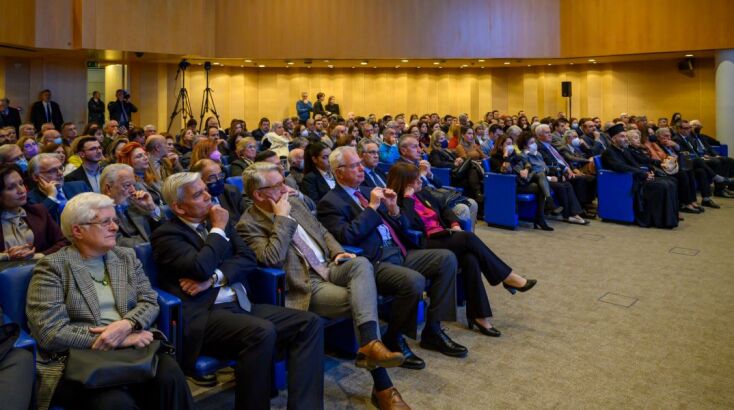 Στιγμιότυπο από την εκδήλωση «Η πολυεπίπεδη προστασία των ανθρωπίνων δικαιωμάτων και η επίμονη σημασία του εθνικού Συντάγματος»