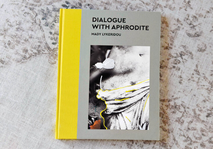 Μάντη Λυκερίδου: Διάλογος με την Αφροδίτη