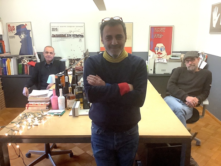 Οι designmono, Θανάσης Γεωργίου, Μπάμπης Κιμίκογλου, Μάικ Καρακώστας