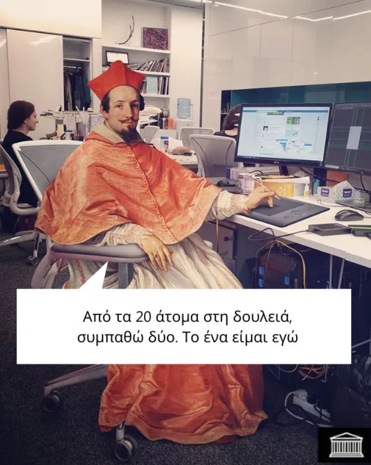 [Εικόνα: yolo-poly-koinonikos.webp]
