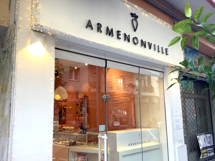  Armenoville