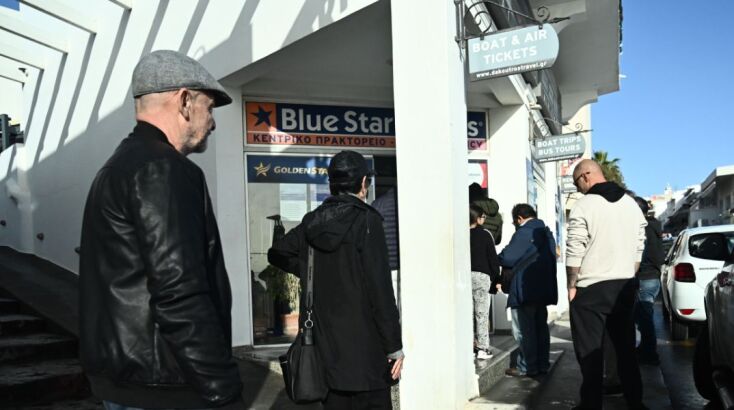 Ουρές στα ταξιδιωτικά πρακτορεία 