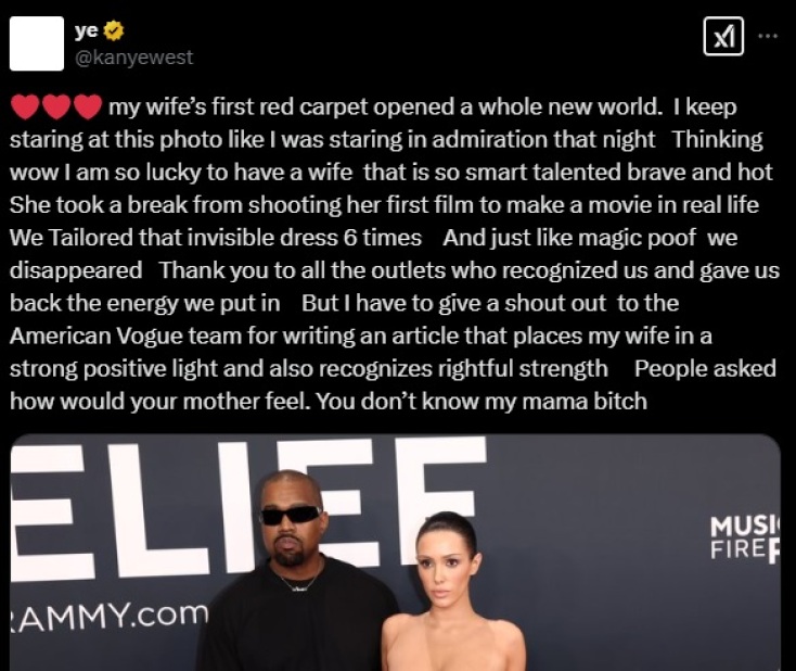 Κάνιε Γουέστ και Μπιάνκα Σενσόρι