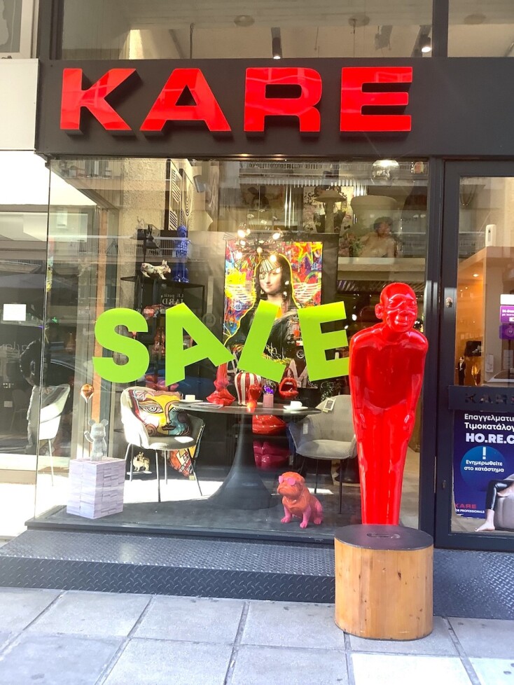 Π. Π. Γερμανού