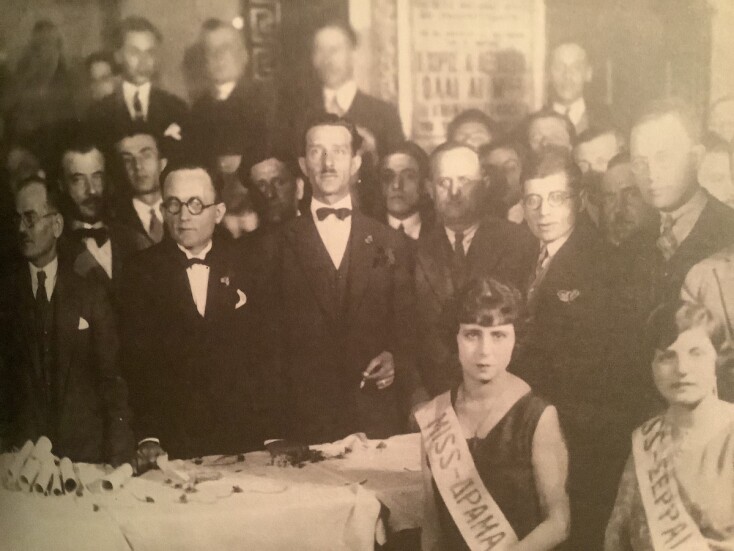 Υποψήφιες των καλλιστείων του 1929 στη Θεσσαλονίκη