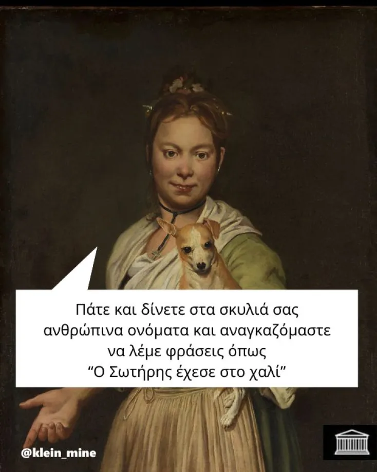 [Εικόνα: yolo-kai-ti-kako-exei-i-frasi_.webp]
