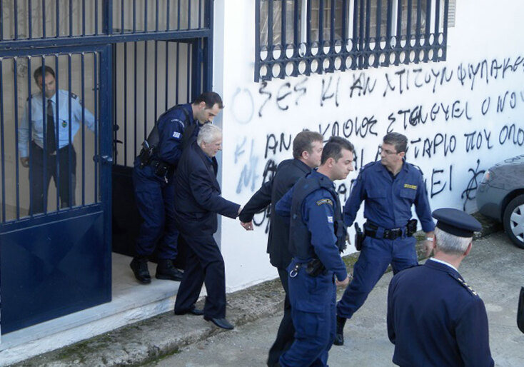 Η σύλληψη του 73χρονου Λυσίμαxου Φούκα και του 37χρονου γιου του, Διονύση Φούκα