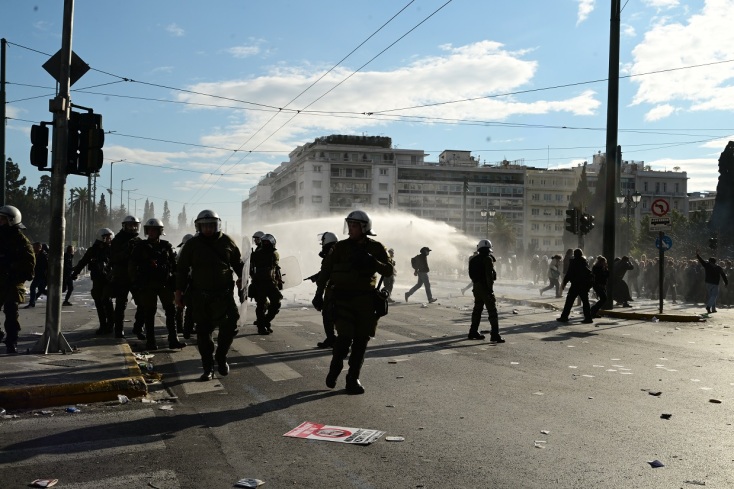 αστυνομικοι, Συνταγμα