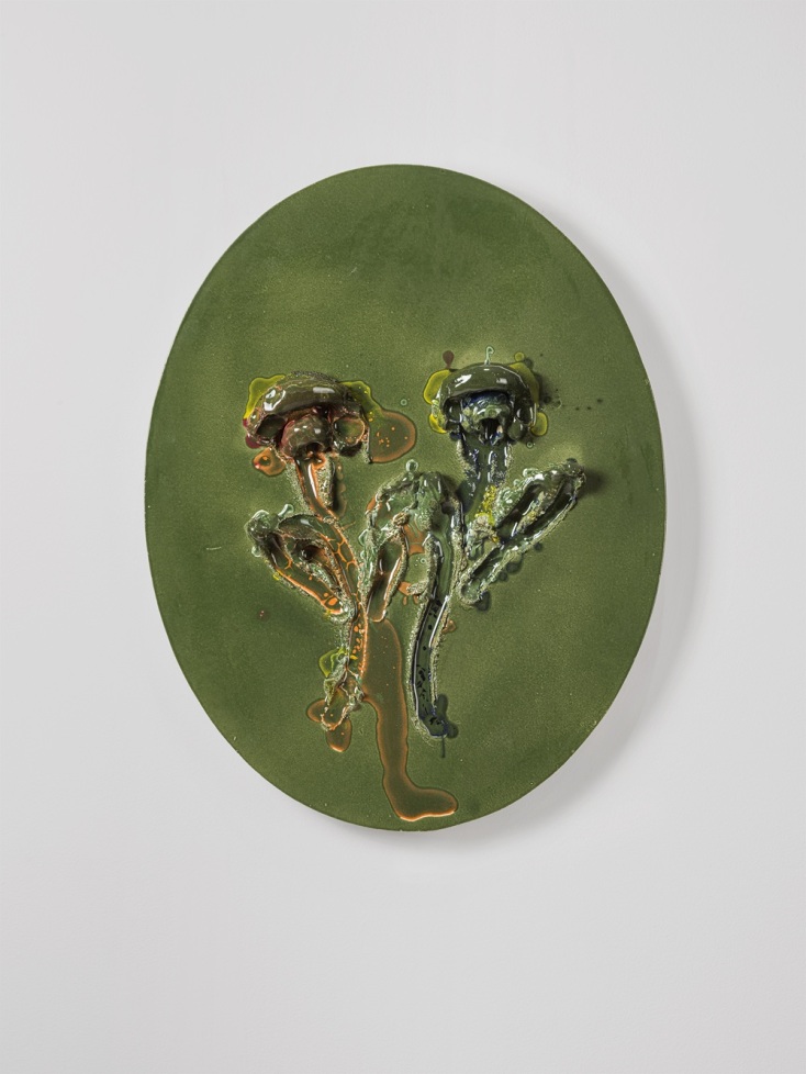 Μαρίνα Ηλιάδη