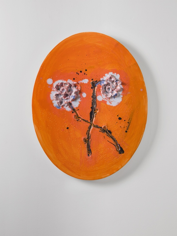 Μαρίνα Ηλιάδη