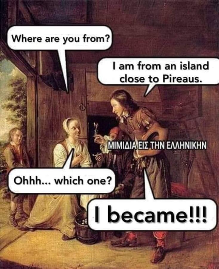 Αστεία memes, ατάκες, YOLO βίντεο, viral, αστεία video στο TikTok που ανέβηκαν στο διαδίκτυο και μας έκαναν να γελάσουμε.