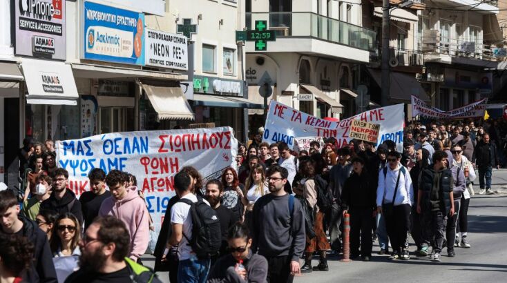 Φοιτητικές και μαθητικές συγκεντρώσεις στο Ηράκλειο