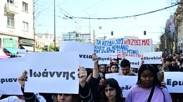 Στους δρόμους μαθητές, φοιτητές και εκπαιδευτικοί στην Αθήνα