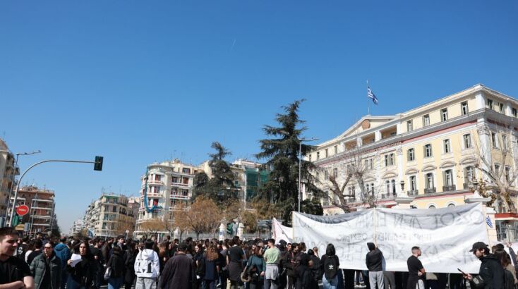 Πλήθος φοιτητών, μαθητών και εκπαιδευτικών στους δρόμους και στη Θεσσαλονίκη 