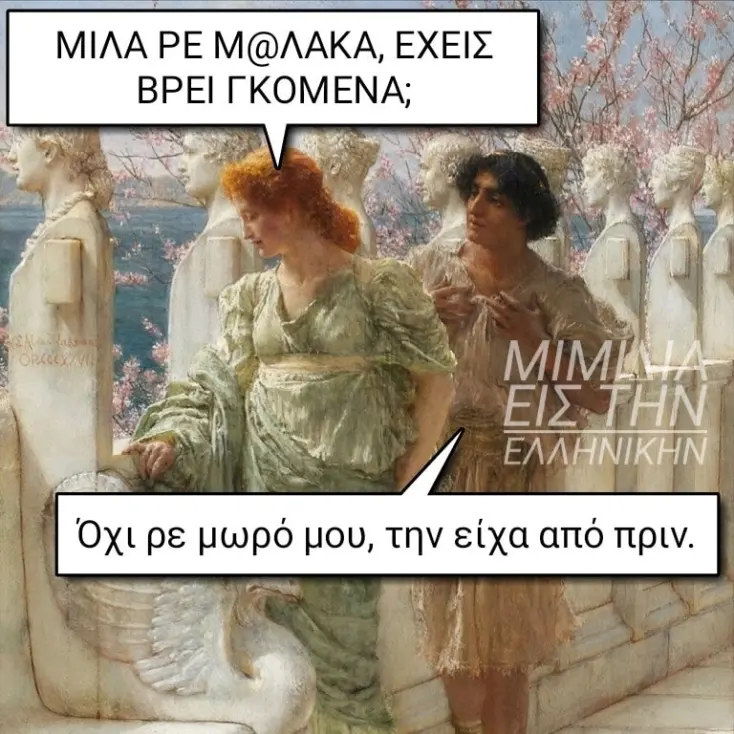 [Εικόνα: yolo-ki-autos-milise.webp]