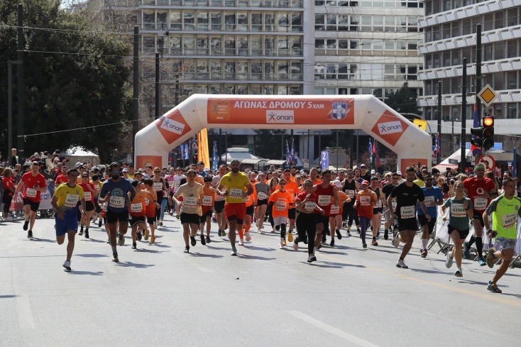 Ημιμαραθώνιος Αθήνας 2025
