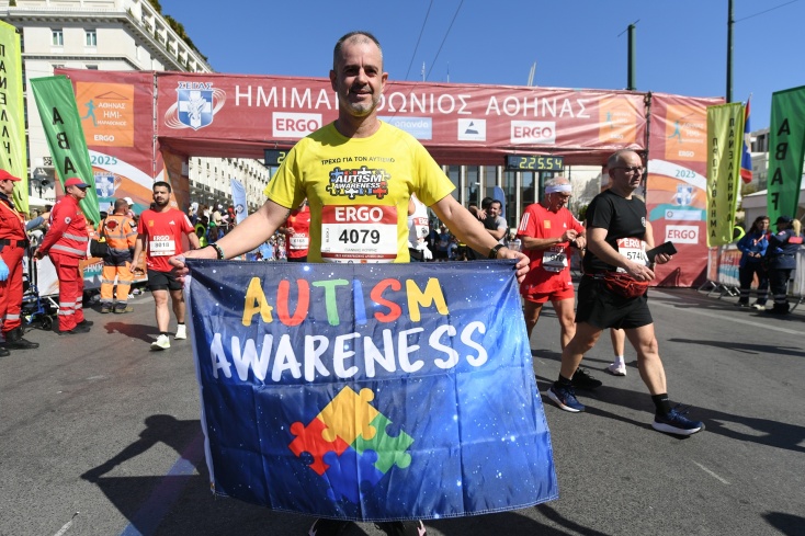 Ημιμαραθώνιος Αθήνας 2025