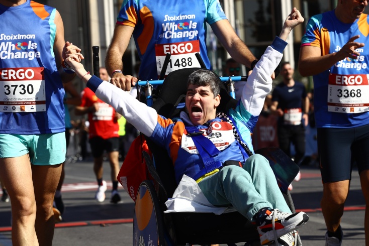 Ημιμαραθώνιος Αθήνας 2025