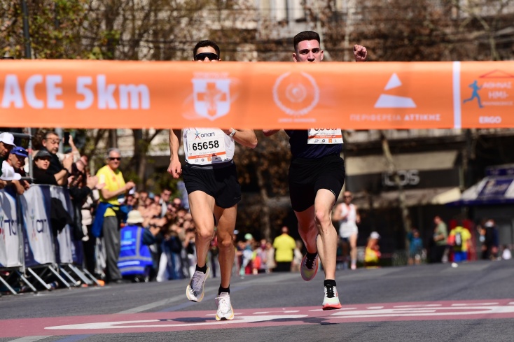 Ημιμαραθώνιος Αθήνας 2025