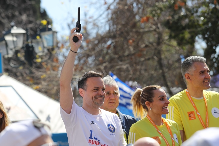 Ημιμαραθώνιος Αθήνας 2025