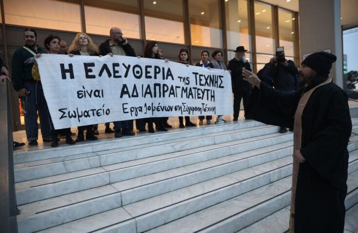 ΔΙΑΜΑΡΤΥΡΙΑ ΕΡΓΑΖΟΜΕΝΩΝ ΣΤΗΝ ΣΥΓΧΡΟΝΗ ΤΕΧΝΗ ΕΝΑΝΤΙΑ ΣΤΟΝ ΒΑΝΔΑΛΙΣΜΟ ΕΡΓΩΝ (
