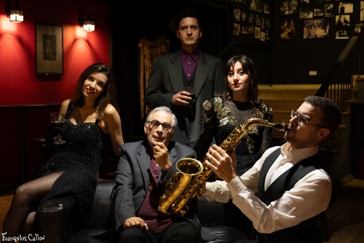 «Τυχαίοι έρωτες του Ζαν Πολ Σαρτρ» στο Θέατρο Τζένη Καρέζη