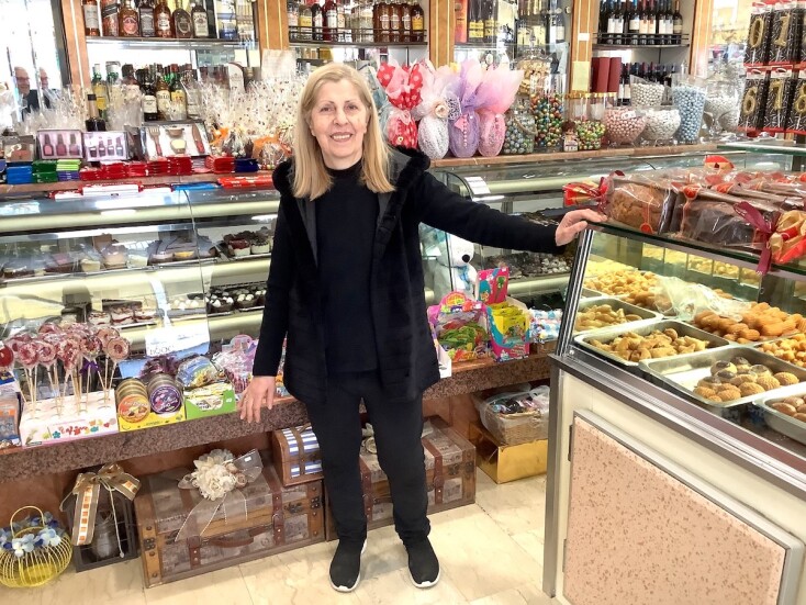 Ζαχαροπλαστείο Ξάιδος