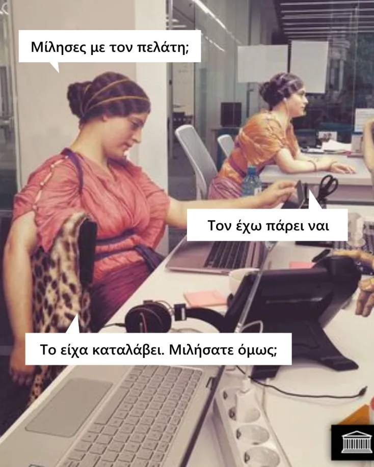 [Εικόνα: yolo-allo-auto.webp]