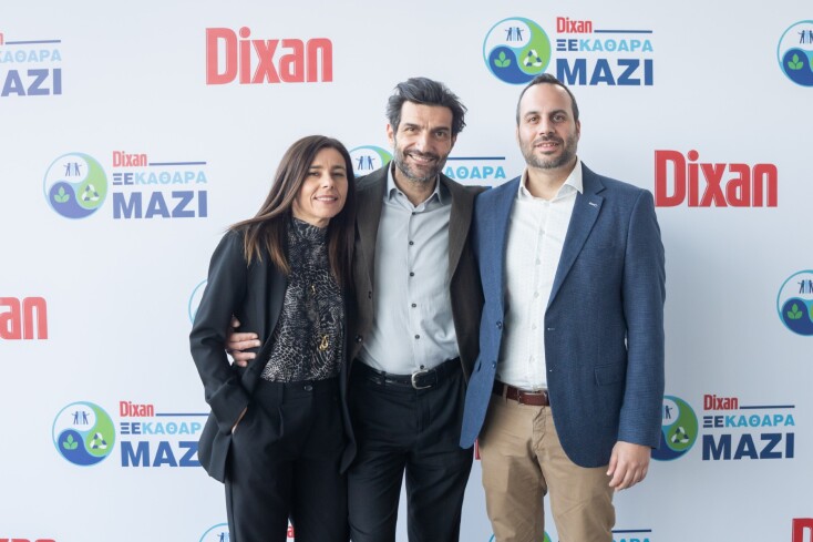 Στρατηγούλα Βάμβαλη, Νίκος Κουρής, Αθανάσιος Καλουδιώτης