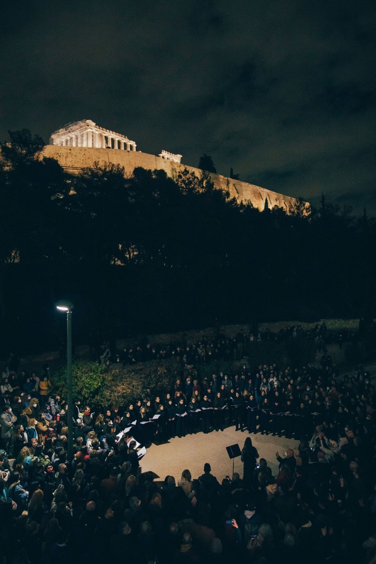 Chores στη Διονυσίου Αεροπαγίτου