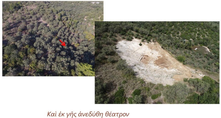Ο εντοπισμός και η ανασκαφή του αρχαίου θεάτρου της Λευκάδας