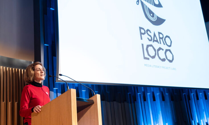 Οι ταινίες του PSAROLOCO