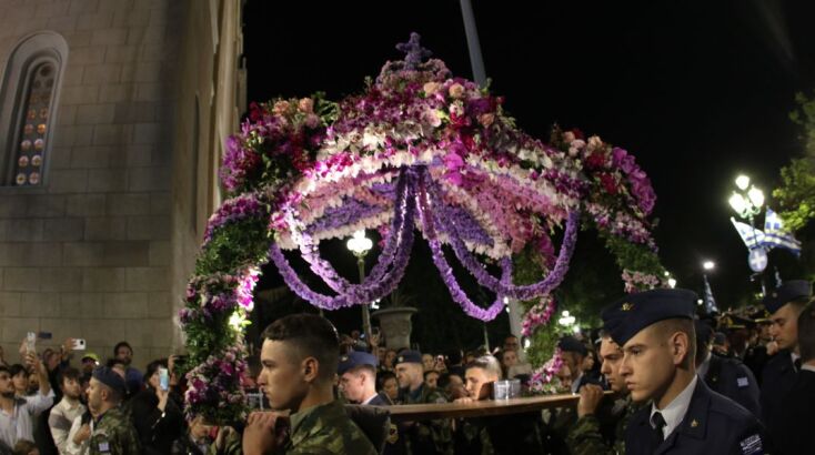 Μεγάλη Παρασκευή: Τι ώρα θα γίνει η περιφορά του Επιταφίου