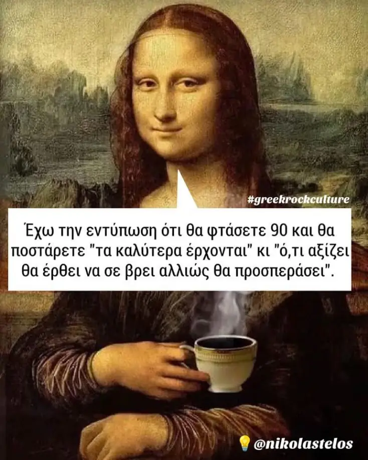 [Εικόνα: yolo-kalo-pasxa.webp]