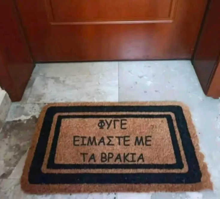 [Εικόνα: yolo-anoixto-spiti.webp]