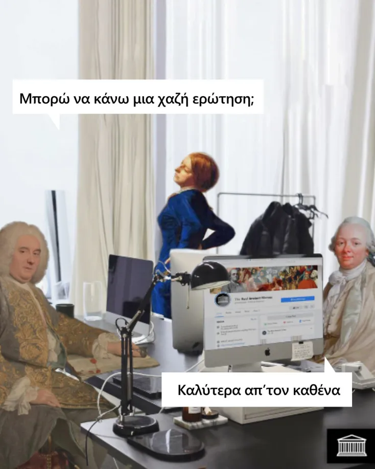 [Εικόνα: yolo-mia-mono_.webp]