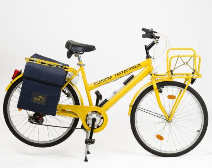 Συλλογή Ταχυδρομικού και Φιλοτελικού Μουσείου