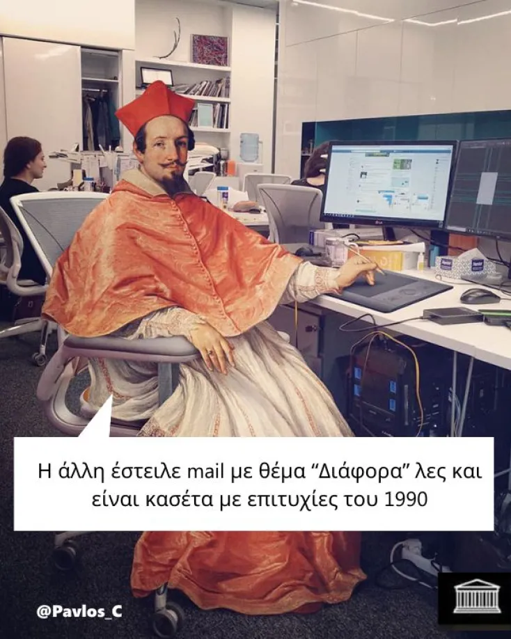 [Εικόνα: yolo-xena-diafora_.webp]