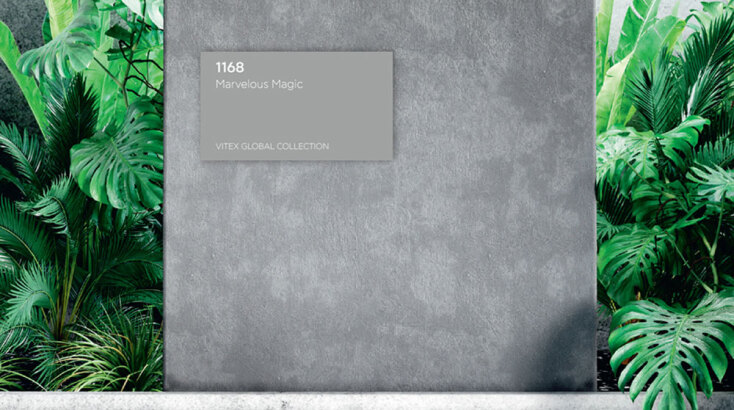 Τάσεις και εφαρμογές Vitex για σύγχρονα σπίτια