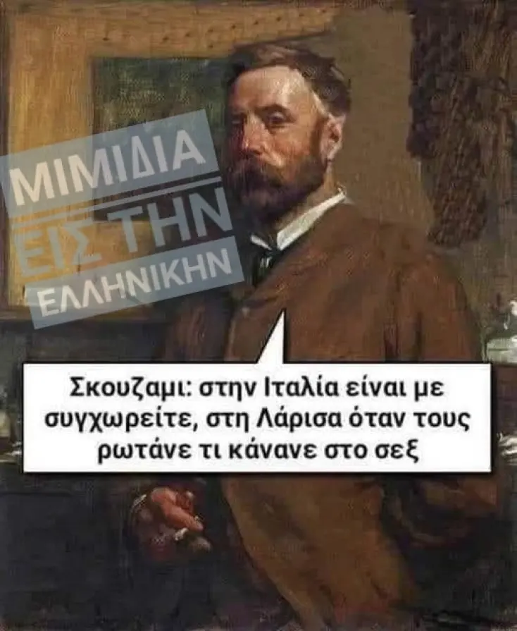 [Εικόνα: yolo-sexi-larisa.webp]